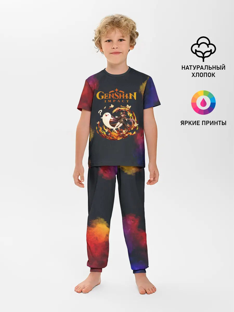 Детская пижама с брюками / Genshin Impact | Геншин Импакт