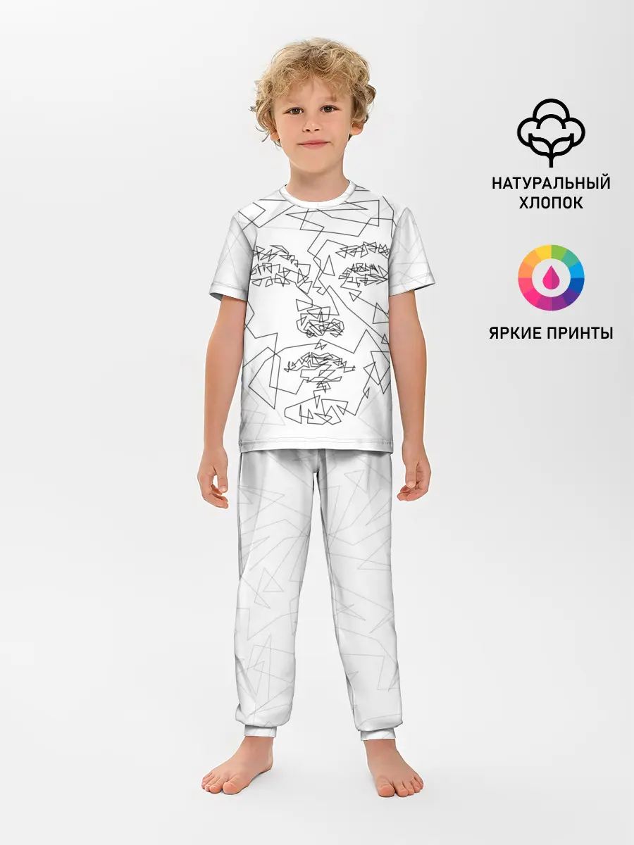 Детская пижама с брюками / Геометрическое лицо
