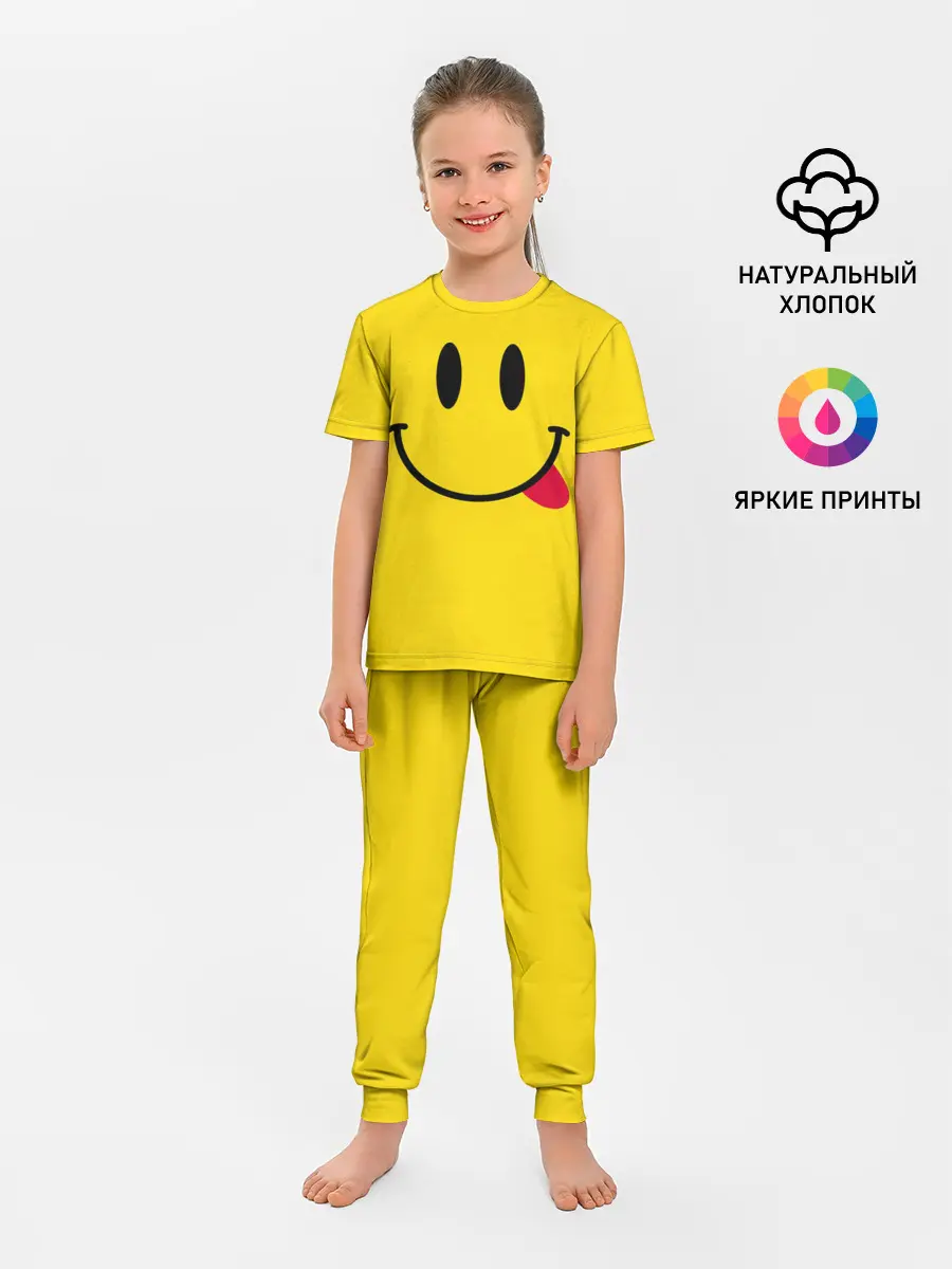 Детская пижама с брюками / Смайлик