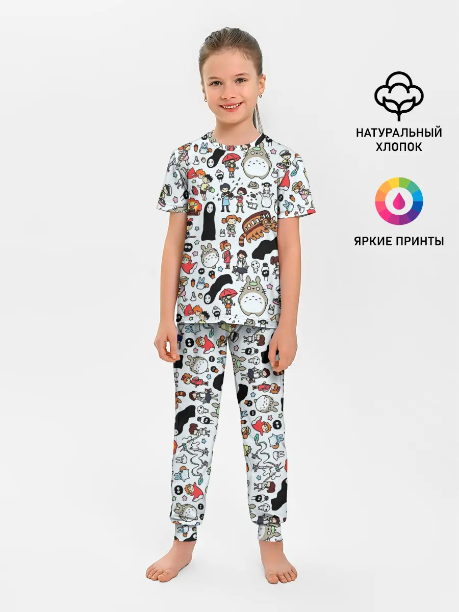 Детская пижама с брюками / Персонажи Миядзаки паттерн