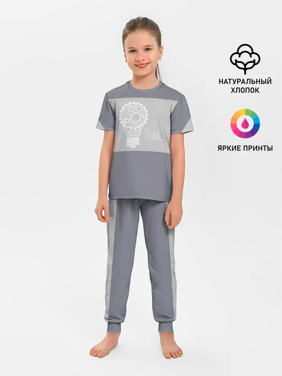 Детская пижама с брюками / Think
