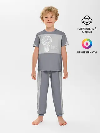 Детская пижама с брюками / Think