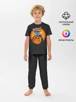 Детская пижама с брюками / Тыква-шар. Майкл