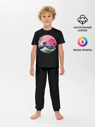Детская пижама с брюками / Великая Ретро Волна