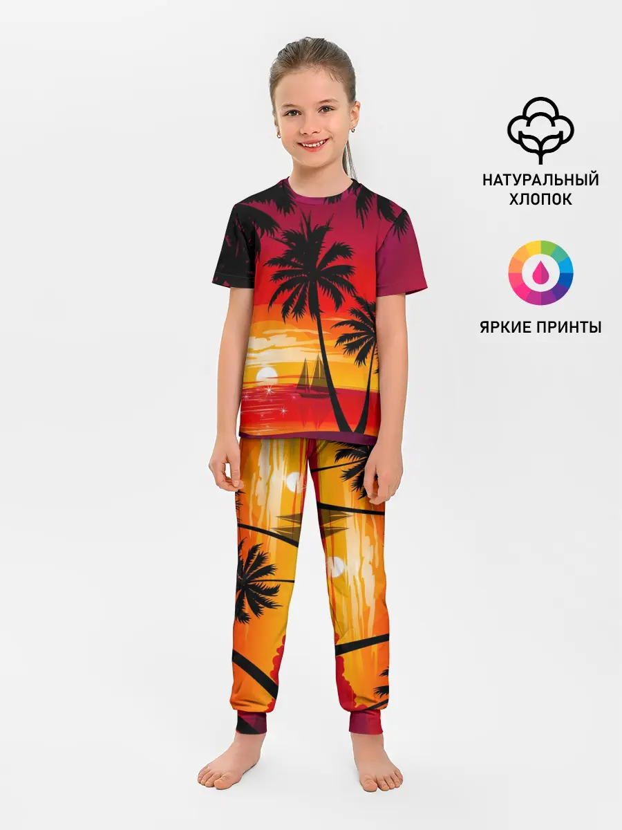 Детская пижама с брюками / Гавайский закат