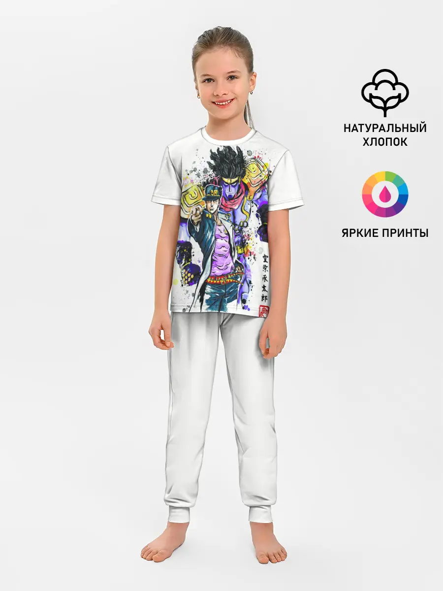 Детская пижама с брюками / JOJO