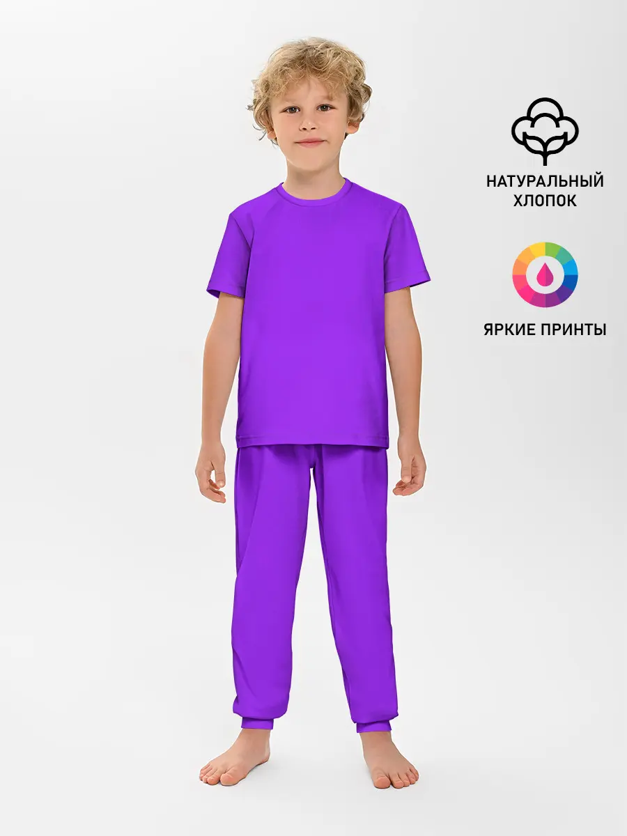 Детская пижама с брюками / Фиолетовый