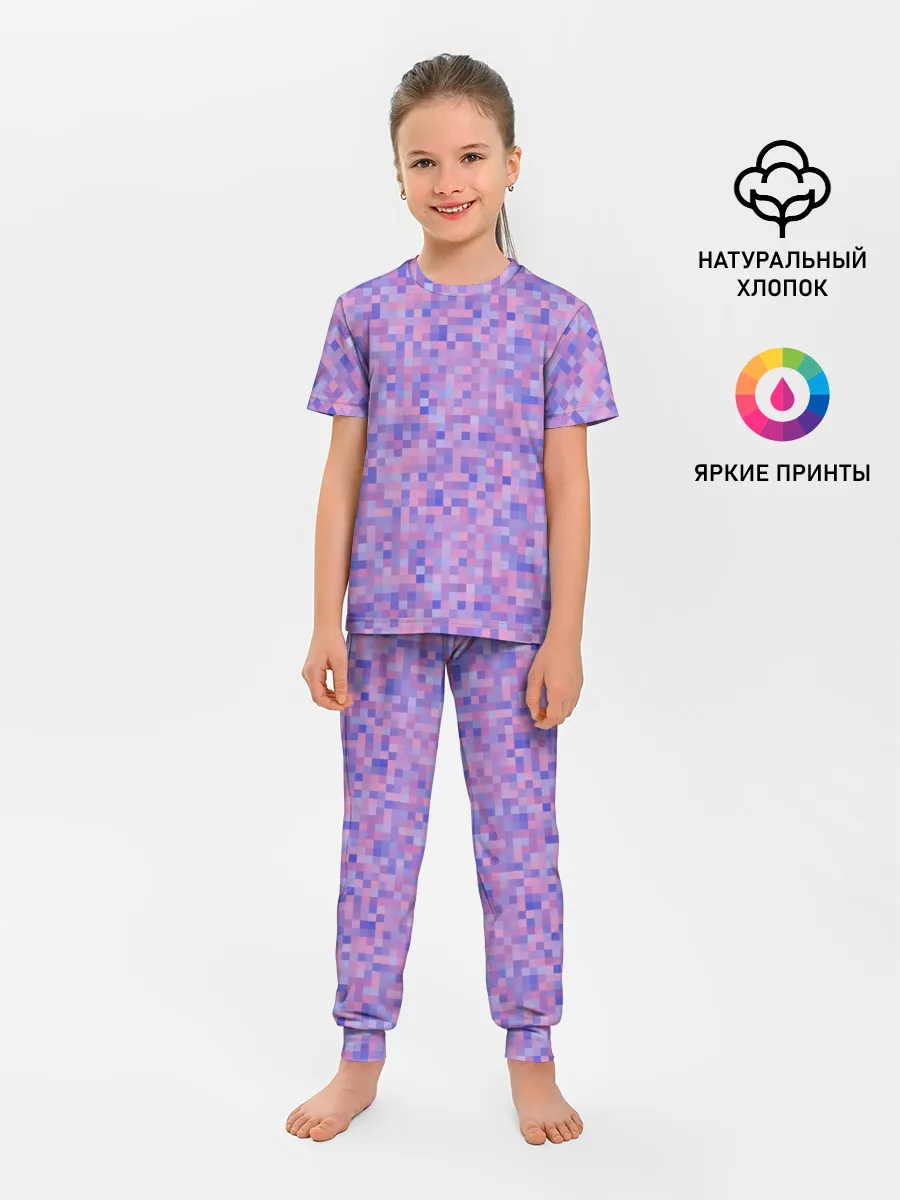 Детская пижама с брюками / Сиреневая пиксельная абстракция