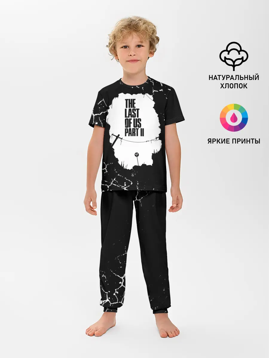 Детская пижама с брюками / THE LAST OF US | ОДНИ ИЗ НАС