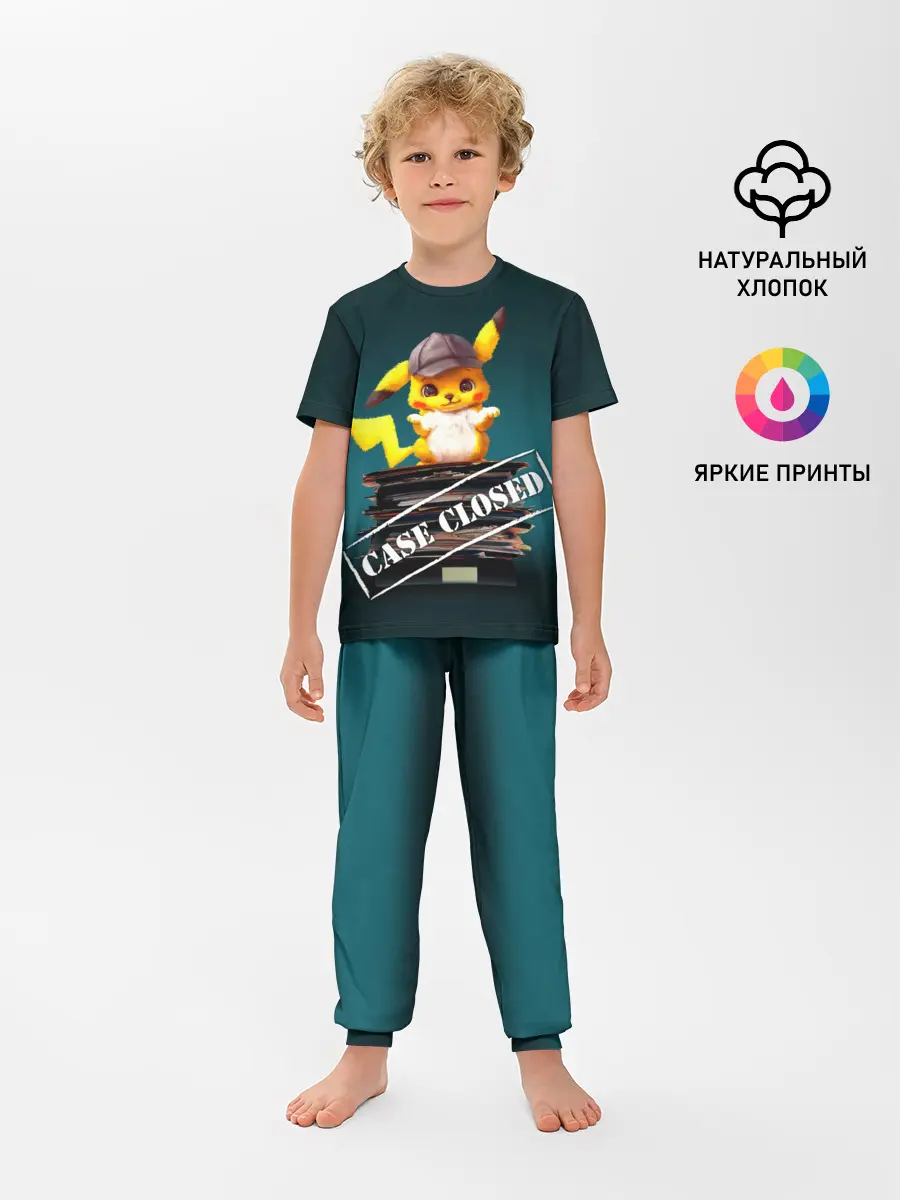 Детская пижама с брюками / Дело закрыто покемоном