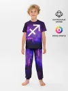 Детская пижама с брюками / Стрелец / Sagittarius