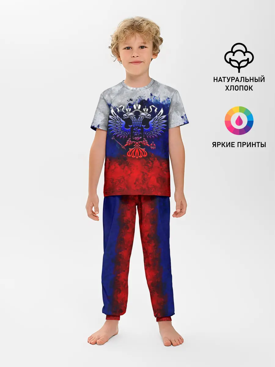 Детская пижама с брюками / Россия | Russia | Герб