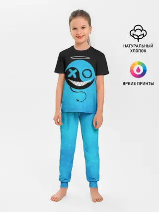 Детская пижама с брюками / Smail Blue