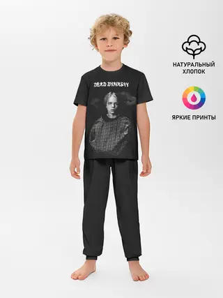 Детская пижама с брюками / Dead Dynasty_ Pharaoh