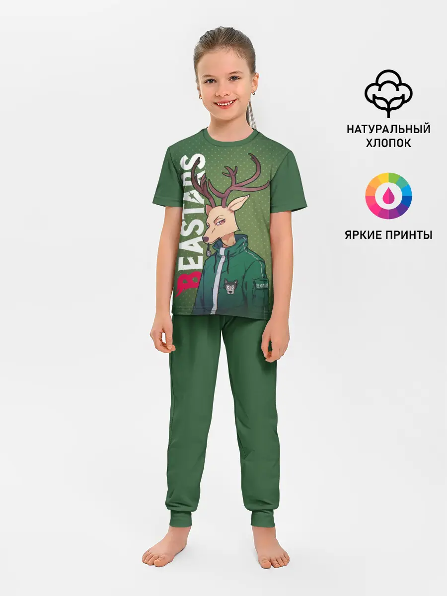 Детская пижама с брюками / Выдающиеся звери