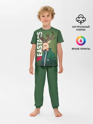 Детская пижама с брюками / Выдающиеся звери