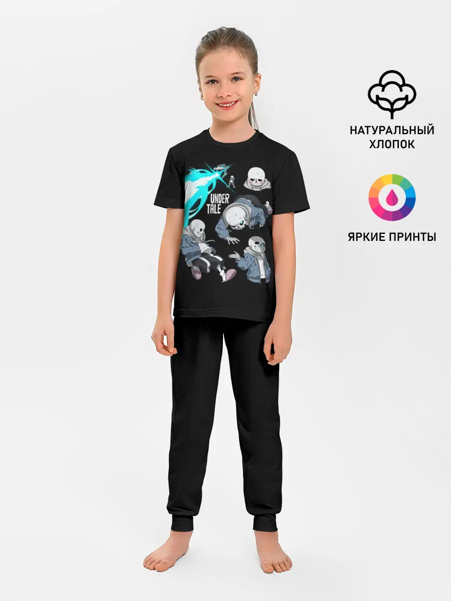 Детская пижама с брюками / UNDERTALE