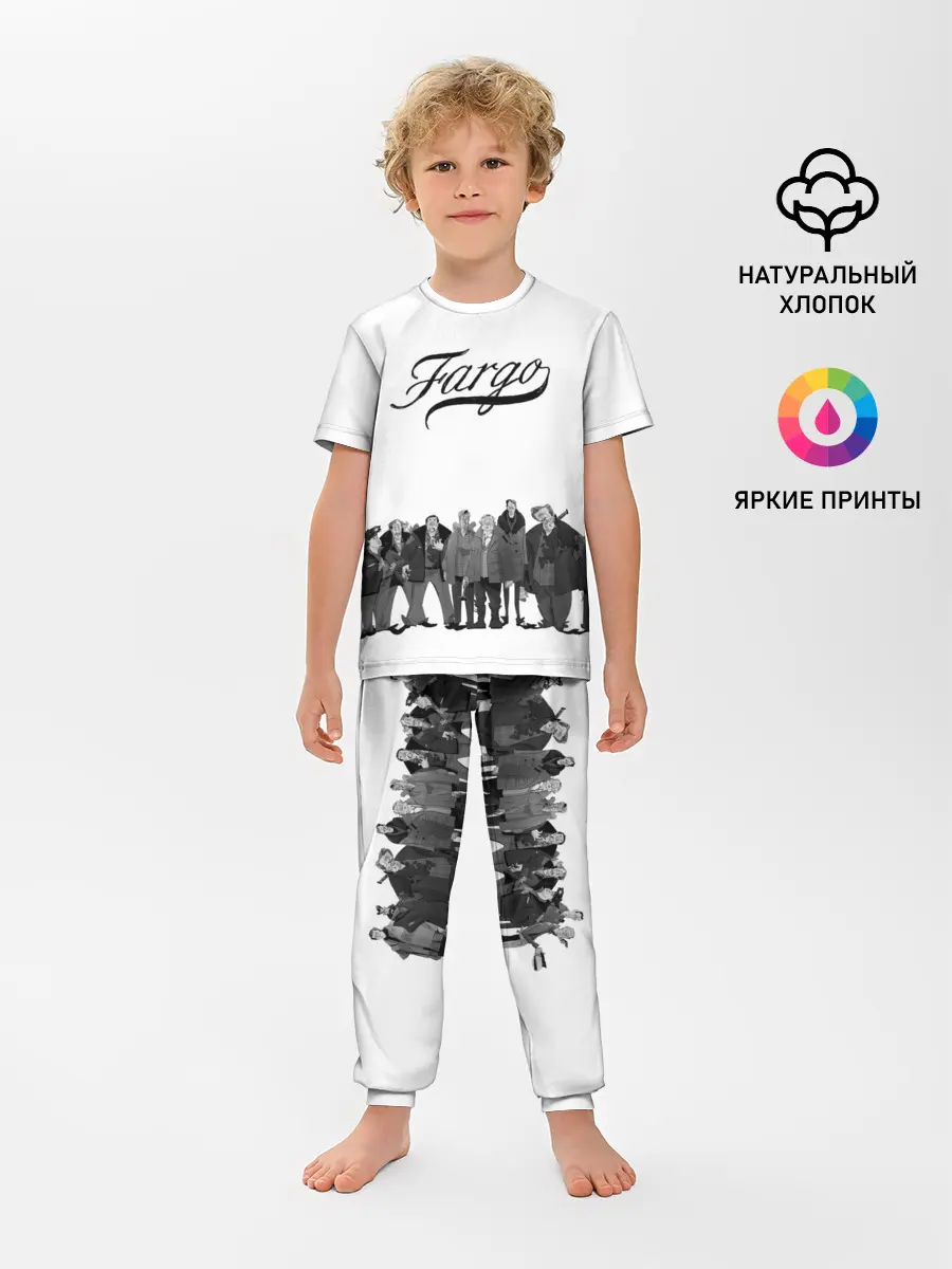 Детская пижама с брюками / Fargo