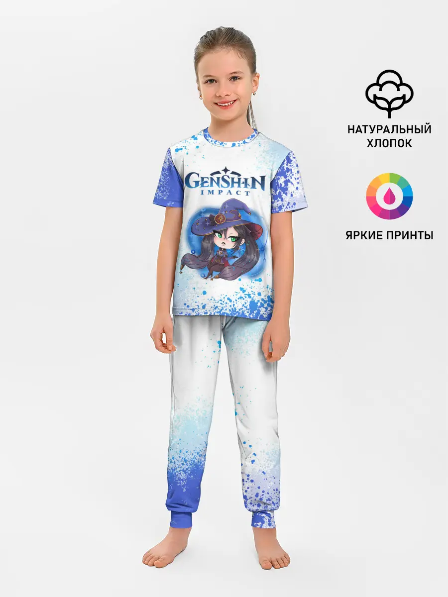 Детская пижама с брюками / Мона | Геншин Импакт