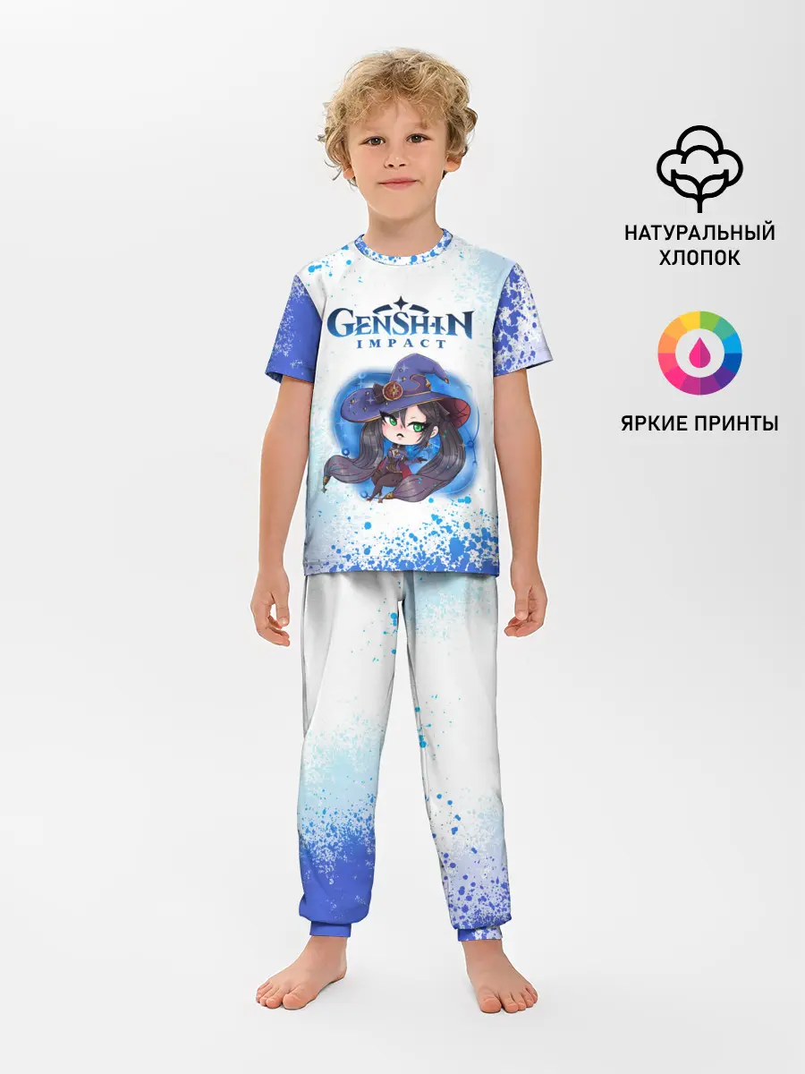 Детская пижама с брюками / Мона | Геншин Импакт