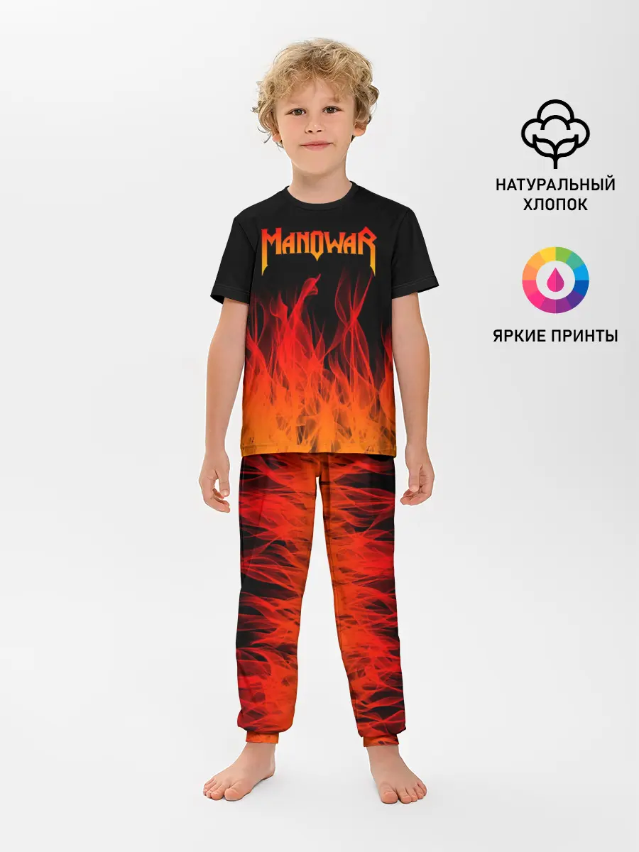 Детская пижама с брюками / MANOWAR