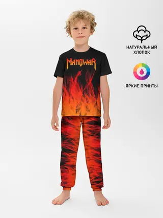 Детская пижама с брюками / MANOWAR