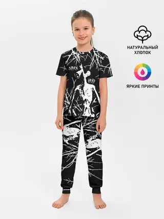 Детская пижама с брюками / Сайрен Хэд