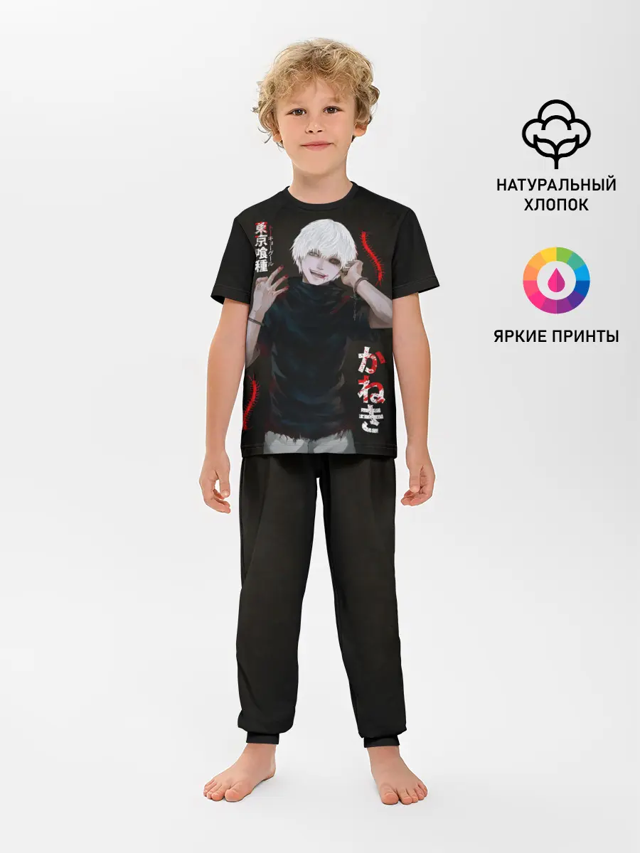 Детская пижама с брюками / Токийский Гуль