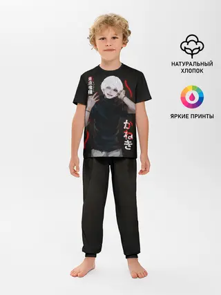 Детская пижама с брюками / Токийский Гуль