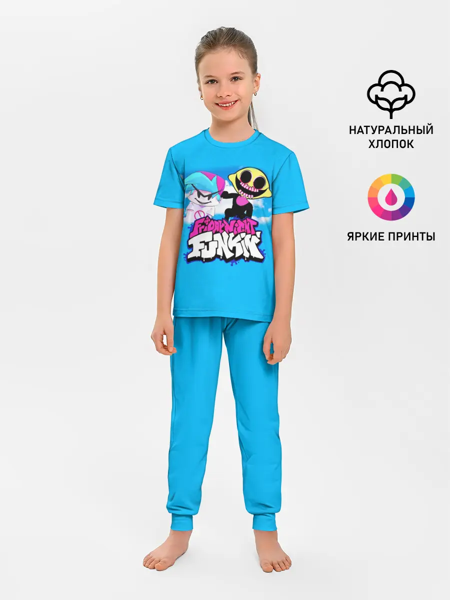 Детская пижама с брюками / Boyfriend and Monster