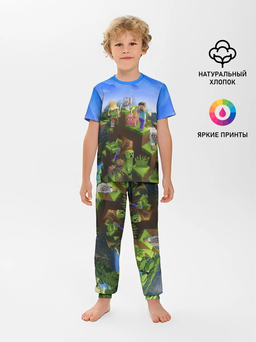 Детская пижама с брюками / MINECRAFT