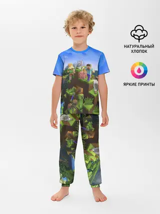 Детская пижама с брюками / MINECRAFT