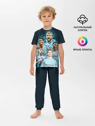 Детская пижама с брюками / Манчестер Сити Серхио Агуэро