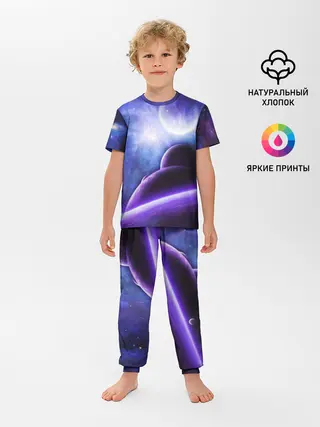 Детская пижама с брюками / Неоновый Космос