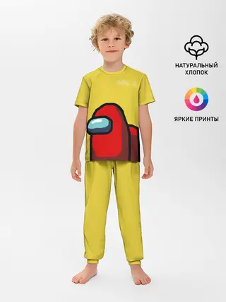 Детская пижама с брюками / Among Us classic