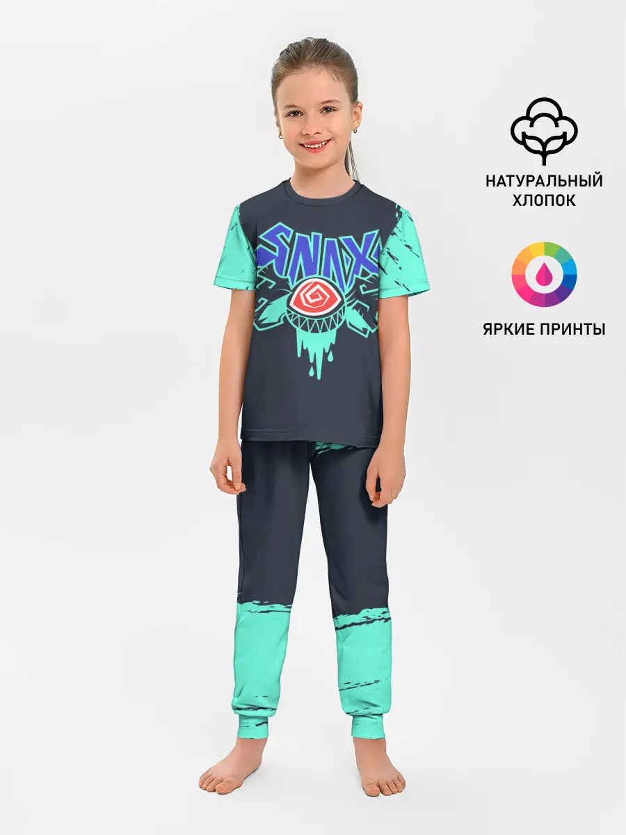 Детская пижама с брюками / Снакс | LOL