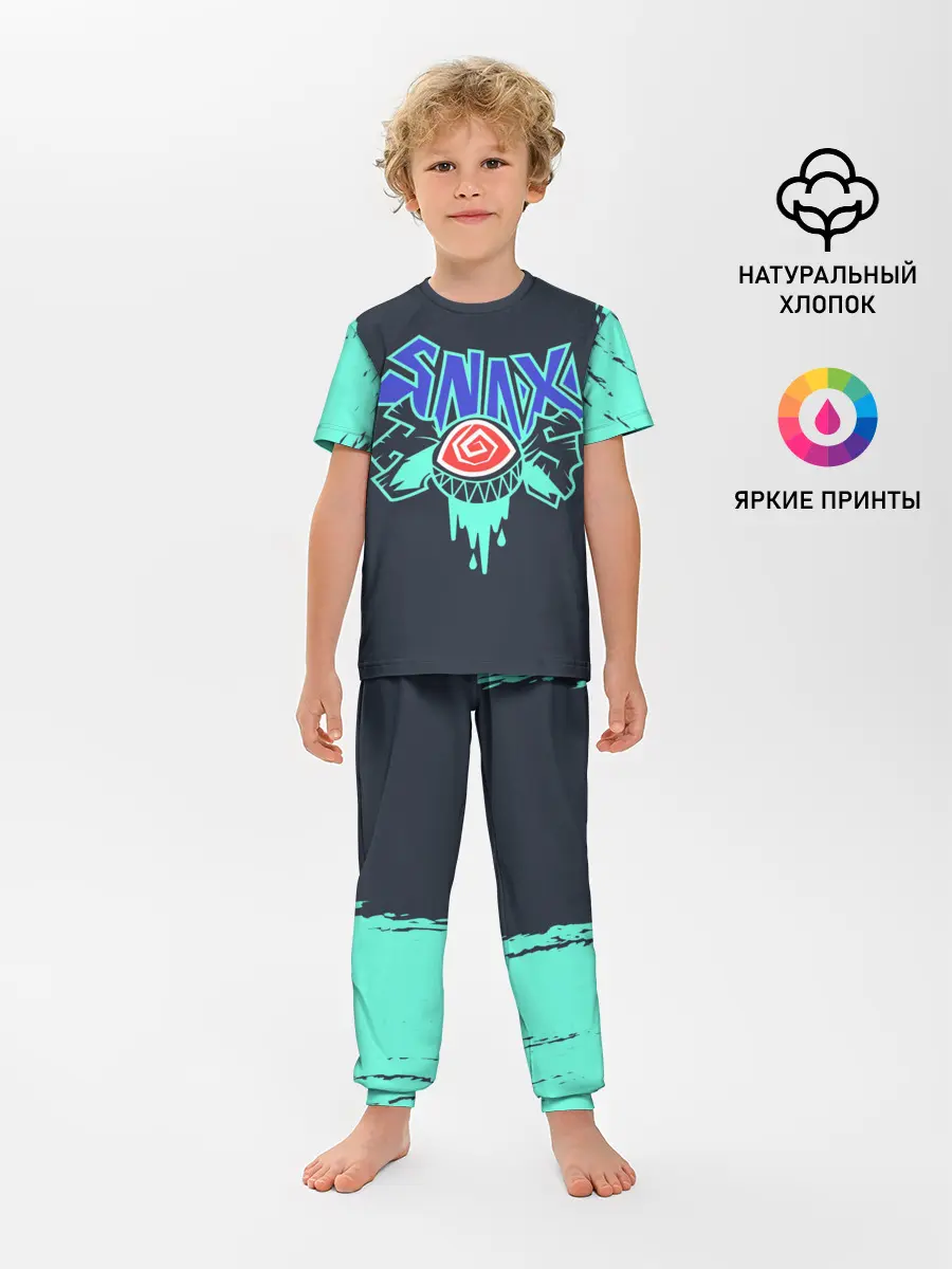 Детская пижама с брюками / Снакс | LOL