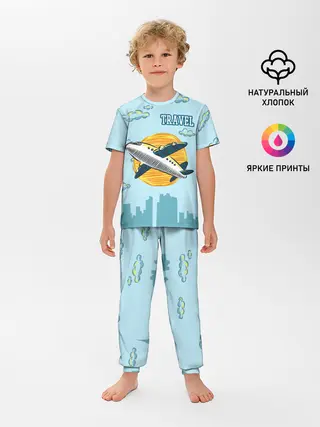 Детская пижама с брюками / Путешествия
