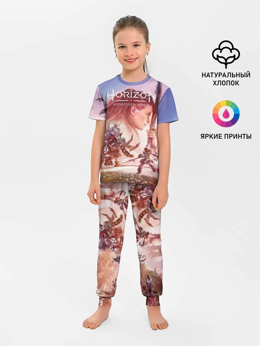 Детская пижама с брюками / Элой Horizon Forbidden West DE