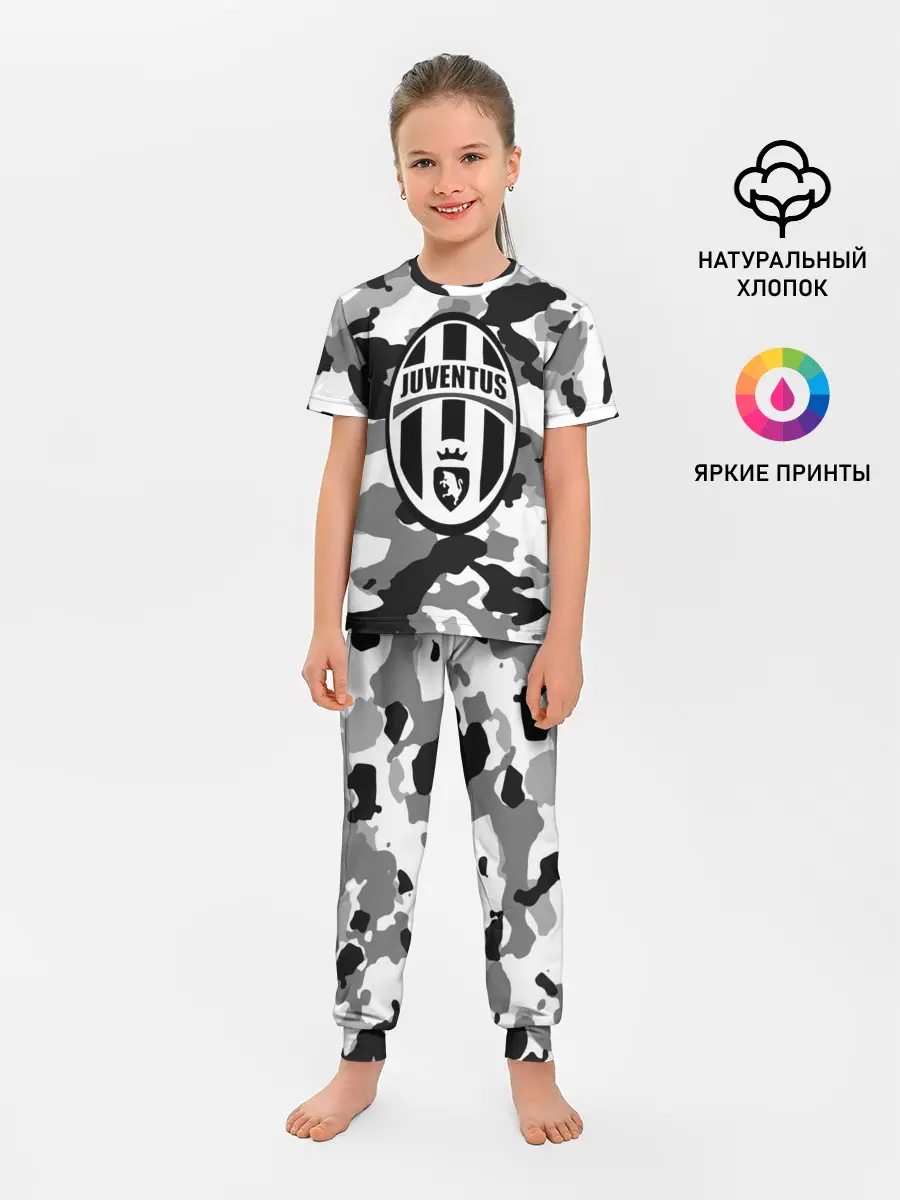 Детская пижама с брюками / FC Juventus Camouflage