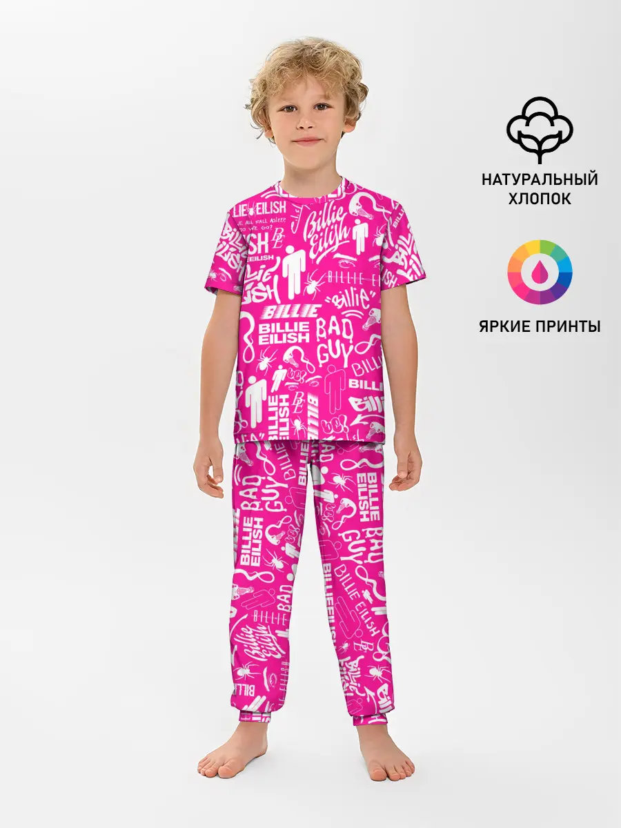 Детская пижама с брюками / BILLIE EILISH | БИЛЛИ АЙЛИШ