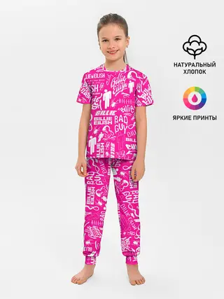 Детская пижама с брюками / BILLIE EILISH | БИЛЛИ АЙЛИШ