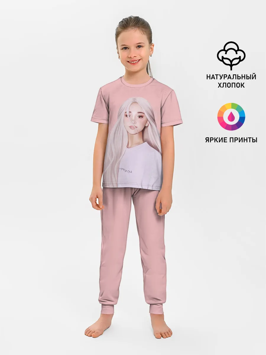 Детская пижама с брюками / Ariana Grande