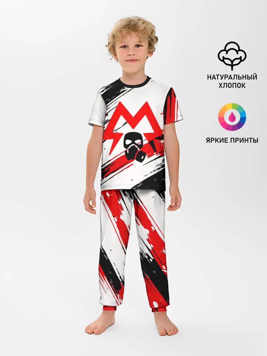 Детская пижама с брюками / METRO EXODUS SPARTA
