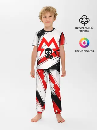 Детская пижама с брюками / METRO EXODUS SPARTA