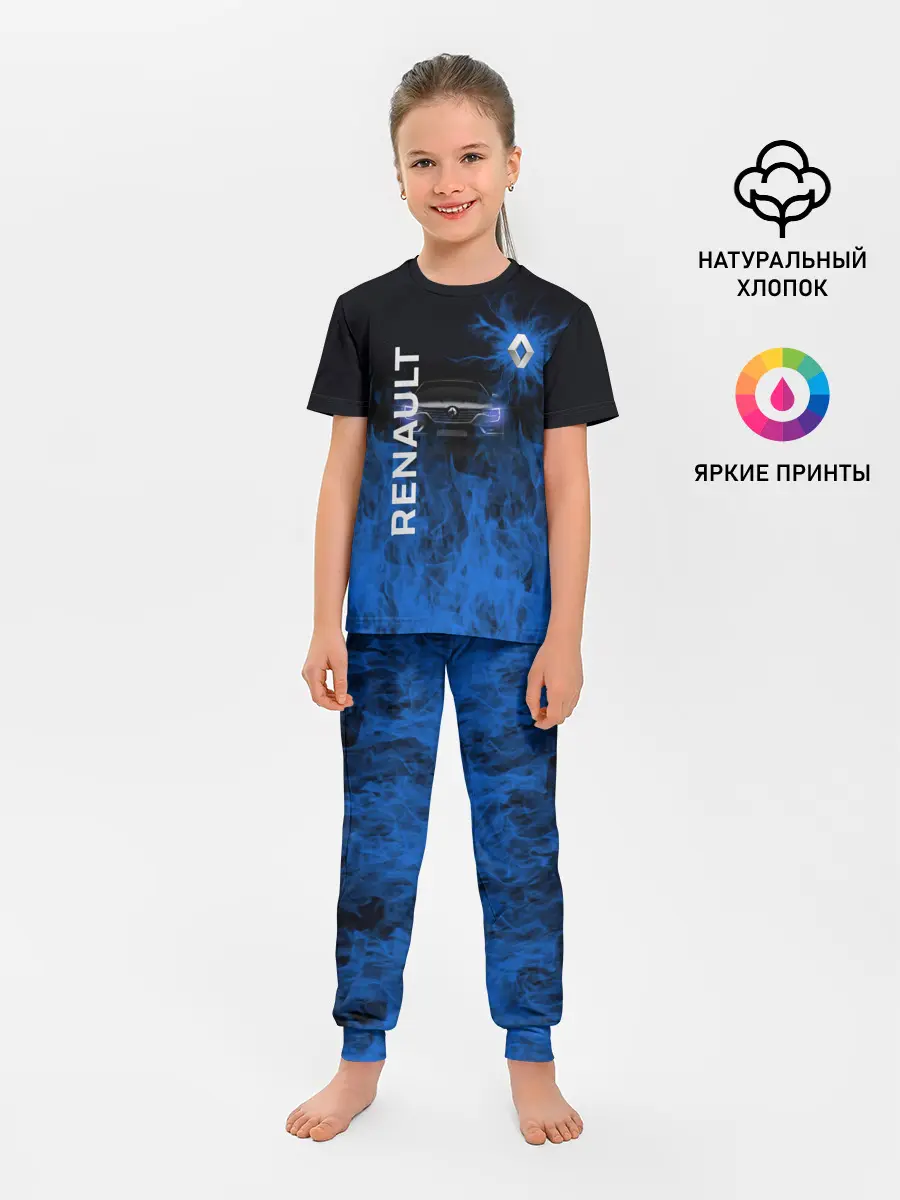 Детская пижама с брюками / RENAULT