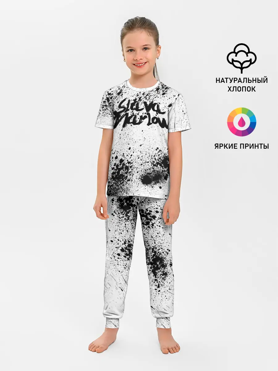 Детская пижама с брюками / SLAVA MARLOW