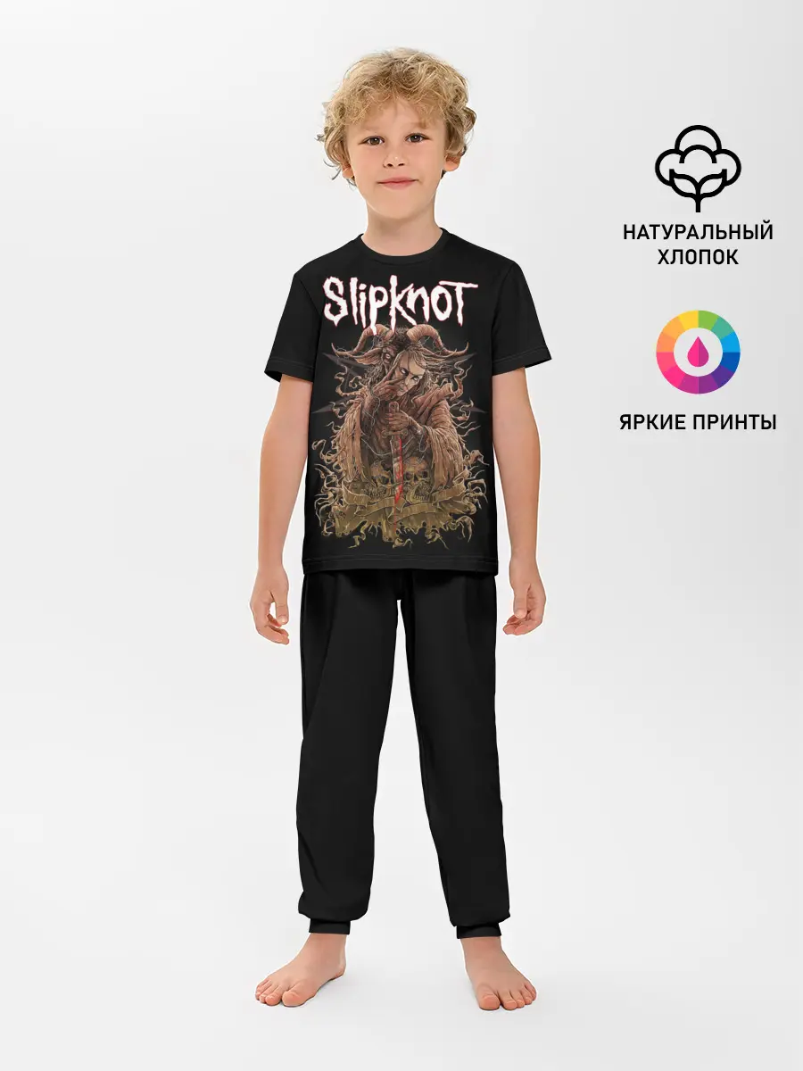 Детская пижама с брюками / SLIPKNOT