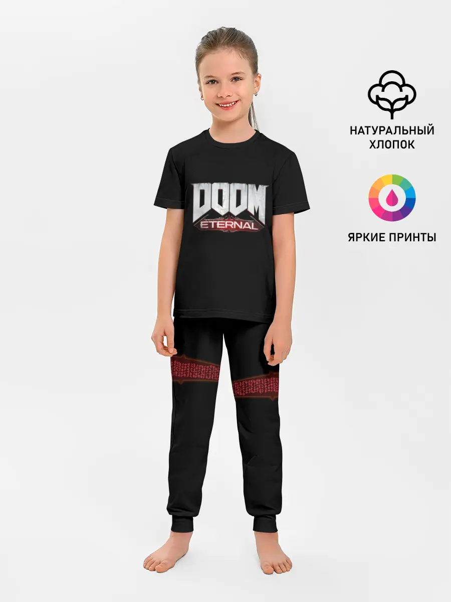 Детская пижама с брюками / Logo+