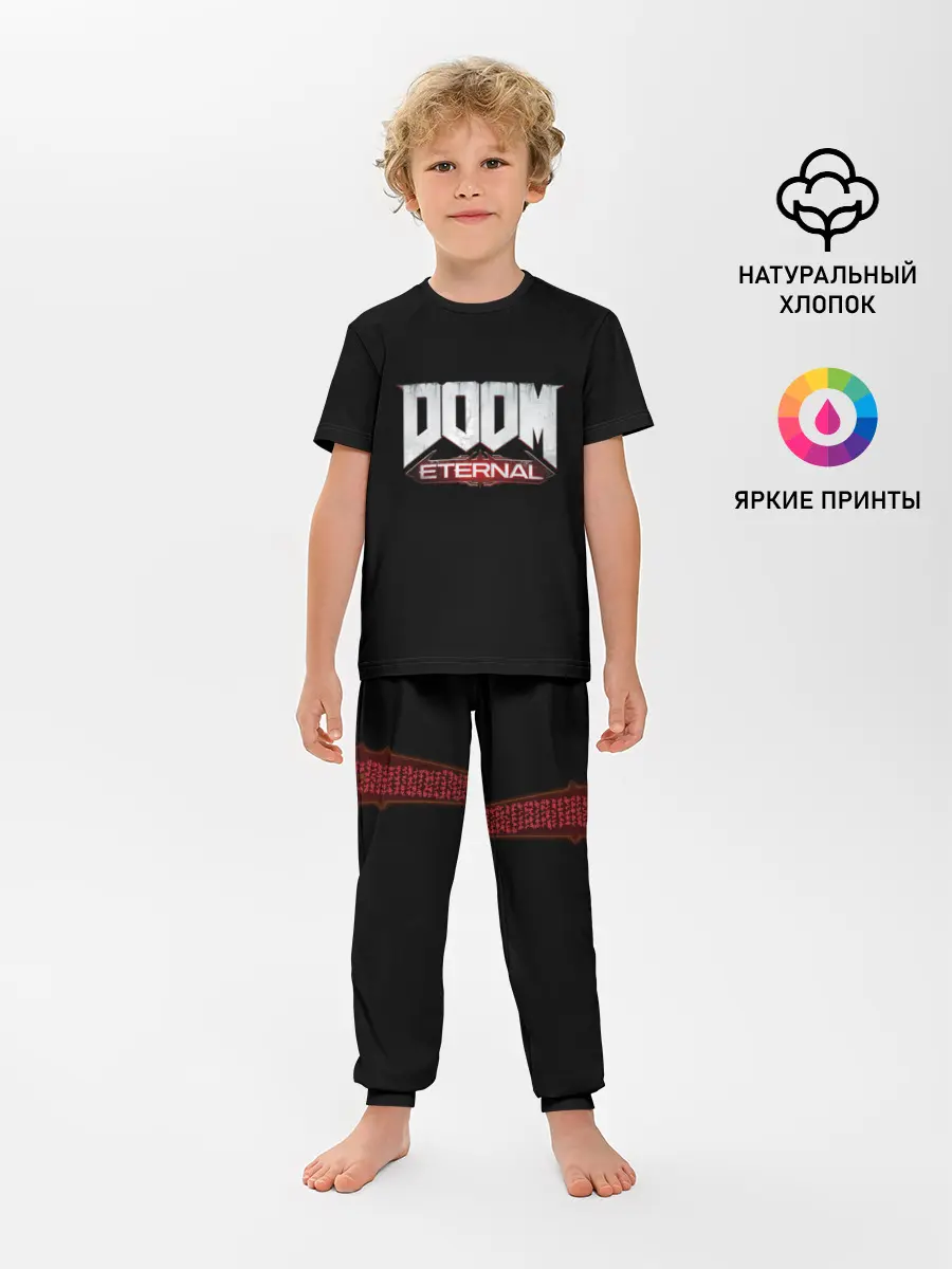 Детская пижама с брюками / Logo+